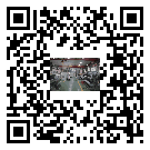 水冷式冷水機組-淅川縣冰水機組廠家批發-電鍍冷水機設備企業