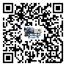 云南省工業(yè)工業(yè)冷水機(jī)運(yùn)行時(shí)的四大程序(2)