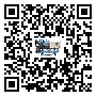 淺析新疆維吾爾自治區冷熱一體冷水機的一些制冷原理