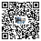 寧夏回族自治區冷卻循環水機中蒸發溫度變化的影響