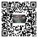 岳陽市風冷式冷水機_風冷制冷設備_工業冷水機廠家