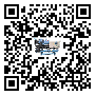 梅州市企業(yè)應該如何選擇螺桿式冷水機的型號？