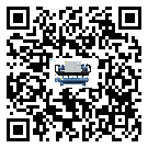 珠海市食品行業用低溫冷水機的特點與使用方法(1)