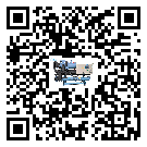 安徽省水冷螺桿式冷水機的制熱換熱器的介紹
