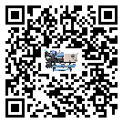 湛江市風冷螺桿式冷水機有哪些安裝注意事項(1)