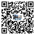 臺灣省活塞式冷水機組的節能方法