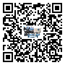 浙江省螺桿式冷水機的控溫范圍你了解多少