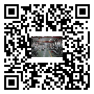 昭和區水冷式冷水機-報價-生產廠商-批發商