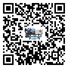 河南省制冷設備附屬件及管道安裝方法