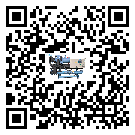 海南省冷水機組日常開機方法和要求