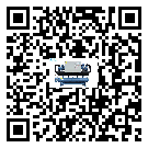 江門市低溫螺桿式的選擇考慮要素