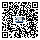 香港特別行政區螺桿式冷水機有哪些安裝注意事項(2)