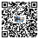 山西省在撬裝一體機安裝時注意問題