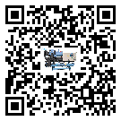 東莞市水冷式冷水機系統的檢查工作怎么做(1)