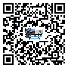 廣東省低溫鹽水機組的主要架構有哪些