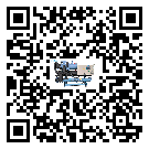 什么是山西省低溫風(fēng)冷式冷水機,低溫風(fēng)冷式冷水機介紹