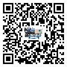 福建省加熱式冷水機中的過濾器具體起到哪些作用(2)