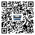 吉林省工業(yè)水冷螺桿式冷水機(jī)運(yùn)行時(shí)的四大程序(1)