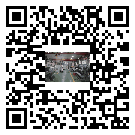 水冷式冷水機組-寧波市冰水機組大量批發價-電鍍冷水機設備企業