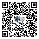 甘肅省冷水機是選擇風冷式的還是水冷式的