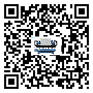 新疆維吾爾自治區冰凍機的節能方法