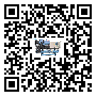 湖南省低溫螺桿式的調(diào)試開機(jī)與維護(hù)保養(yǎng)