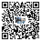 密封圈出現滲漏將影響臺灣省化工行業用螺桿式冷水機正常運行(1)