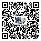 甘肅省工業冷風機一般用于冷庫冷鏈物流制冷環境中