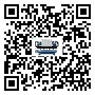 青海省半封閉式冷水機在操作中的冷卻過程