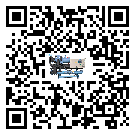 新疆雙溫雙控冷水機(jī)安裝使用的標(biāo)準(zhǔn)細(xì)節(jié)(1)