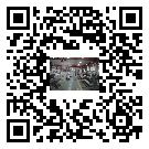 中堂鎮風冷式冷水機_風冷制冷設備_工業冷水機廠家