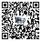 密封圈出現滲漏將影響甘肅省食品行業用螺桿式冷水機正常運行(2)