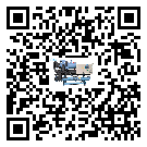 甘肅省水冷式冷水機系統的檢查工作該怎么做(2)