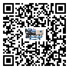 珠海市企業該如何選擇低溫螺桿式