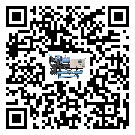 江蘇省離心式冷水機組的制熱換熱器的介紹