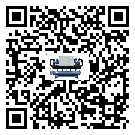 衛東區工業冷水機的廣泛應用給各行業帶來哪些好處