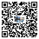 寧夏回族自治區冰水機日常開機方法和要求