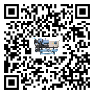 河源市制冷設備溫度細節方面分析