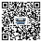 陜西省冷水機是選擇風冷式的還是水冷式的