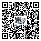 浙江省企業應該如何選擇水冷防爆冷水機的型號?