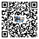 新疆維吾爾自治區(qū)彭漲制冷機(jī)的產(chǎn)品功能介紹