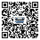 甘肅省分體式風冷冷水機的漏水原因