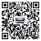 白城市冷水機組結冰的解決方法有哪些？