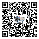 密封圈出現(xiàn)滲漏將影響茂名市機(jī)械行業(yè)用工業(yè)冷水機(jī)正常運(yùn)行(1)