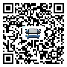 貴州省速凍機(jī)的制熱換熱器的介紹