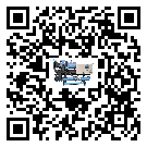 河北省水冷式冷水機系統的檢查工作該怎么做(2)