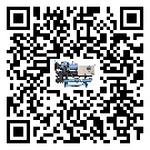 江蘇省小型風(fēng)冷渦旋式冷水機(jī)的工作基本原理