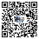 浙江省水冷式冷水機(jī)降溫效果差有哪些原因