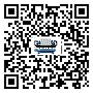 遼寧省風冷螺桿式冷水機出現高壓故障的具體原因(2)