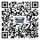 客戶發(fā)過(guò)來(lái)的替換詞在茂名市應(yīng)用中出現(xiàn)散熱不良要怎么處理